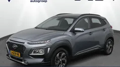 Grijs Gebruikt 2020 Hyundai Kona SUV | € 19.950 (Eerlijke prijs)