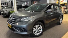 Gebruikt 2013 Honda CR-V Elegance SUV | € 13.450 (Eerlijke prijs)