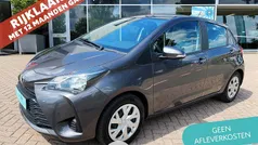 Gebruikt 2020 Toyota Yaris Comfort Hatchback | € 13.950 (Eerlijke prijs)