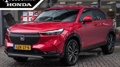Gebruikt 2025 Honda HR-V Advance SUV | € 36.950 (Eerlijke prijs)