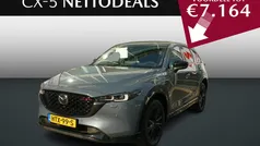 Grijs Nieuw 2025 Mazda CX-5 Homura-Line SUV | € 48.925 (Eerlijke prijs)