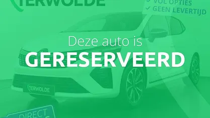 Occasion 2026 Renault Clio V Techno Hatchback | € 26.950 (Eerlijke prijs)