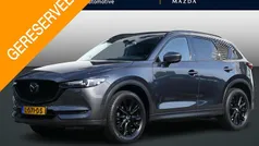 Machine gray Gebruikt 2021 Mazda CX-5 Luxury SUV | € 29.925 (Eerlijke prijs)