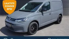 Grijs Nieuw 2024 VW Caddy MPV | € 34.250 (Eerlijke prijs)