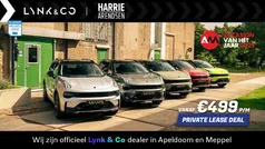 Blauw Gebruikt 2023 Lynk & Co 01 SUV | € 28.694 (Eerlijke prijs)