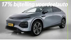 Grijs Nieuw 2025 XPENG G6 SUV | € 42.700 (Eerlijke prijs)