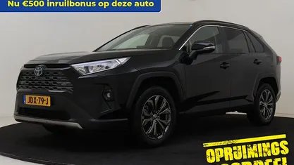 Occasion 2025 Toyota RAV4 Hybrid SUV | € 43.925 (Goede deal)