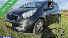 Gebruikt 2016 Kia Venga Hatchback | € 8.299 (Goede deal)