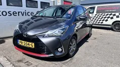 Grijs Gebruikt 2017 Toyota Yaris Hatchback | € 11.950 (Goede deal)