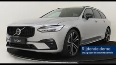 Grijs Gebruikt 2024 Volvo V90 Ultimate Stationwagen | € 51.890 (Goede deal)