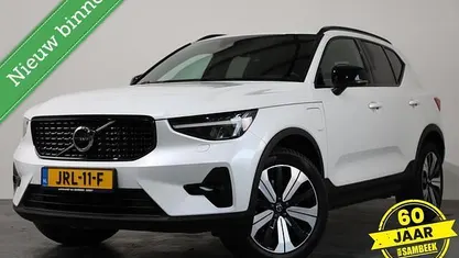 Occasion 2022 Volvo XC40 Ultimate SUV | € 34.800 (Eerlijke prijs)