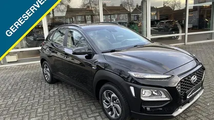 Occasion 2020 Hyundai Kona SUV | € 20.455 (Eerlijke prijs)