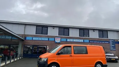 Oranje Occasion 2013 VW T5 Van | € 6.950 (Eerlijke prijs)