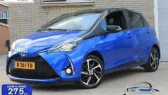 Gebruikt 2020 Toyota Yaris Hatchback | € 16.970 (Eerlijke prijs)