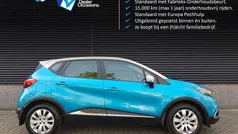 Suv Gebruikt 2014 Renault Captur Dynamique SUV | € 8.750 (Eerlijke prijs)