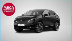 Gebruikt 2025 Nissan Ariya Advance SUV | € 44.960 (Eerlijke prijs)