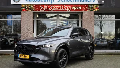 Grijs Gebruikt 2024 Mazda CX-5 Homura-Line SUV | € 39.890 (Eerlijke prijs)
