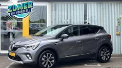 Grijs Gebruikt 2023 Renault Captur Techno SUV | € 27.195 (Eerlijke prijs)
