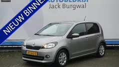 Grijs Gebruikt 2016 Skoda Citigo Fresh Hatchback | € 5.450 (Eerlijke prijs)