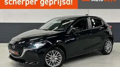 Gebruikt 2021 Mazda 2 Kizoku Hatchback | € 16.993 (Eerlijke prijs)