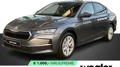 Occasion Skoda Octavia Business Line 116 PK (85 kW) 2025 Hatchback