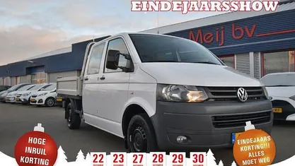 Overige Gebruikt 2010 VW T5 Van | € 7.999 (Super prijs)