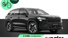 Gebruikt 2025 Skoda Kodiaq Business Line SUV | € 57.890 (Eerlijke prijs)