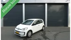 VW up!