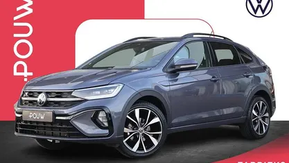 Occasion VW Taigo R-line Edition 116 PK (85 kW) 2025 Grijs (metallic) SUV