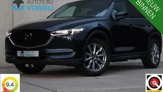 Blauw Gebruikt 2020 Mazda CX-5 Luxury SUV | € 27.350 (Eerlijke prijs)