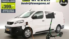 Gebruikt 2021 Peugeot e-Expert Van | € 24.600 (Eerlijke prijs)