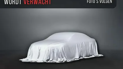 Occasion 2020 BMW X5 Executive SUV | € 65.945 (Super prijs)