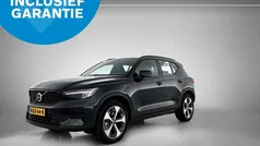 Gebruikt 2025 Volvo XC40 Plus SUV | € 44.950 (Eerlijke prijs)