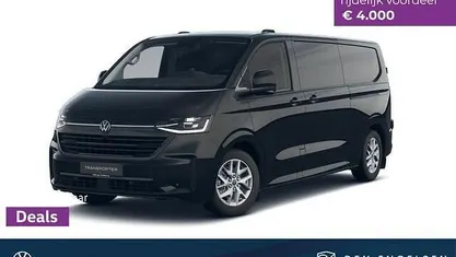 Occasion 2026 VW Transporter Van | € 55.950 (Eerlijke prijs)
