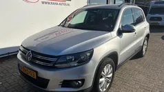 Grijs Gebruikt 2015 VW Tiguan Comfortline SUV | € 12.950 (Eerlijke prijs)