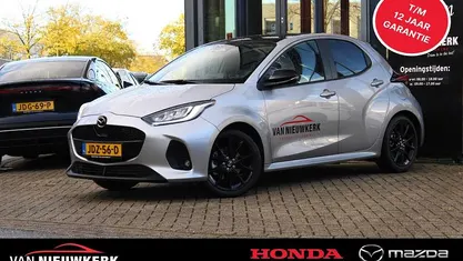 Occasion 2025 Mazda 2 Homura-Line Hatchback | € 31.400 (Eerlijke prijs)