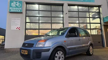 Grijs Gebruikt 2008 Ford Fusion Cool & Sound Edition MPV | € 1.499 (Goede deal)