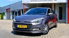 Gebruikt 2016 Hyundai i20 Comfort Hatchback | € 7.950 (Eerlijke prijs)