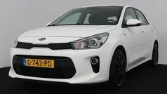 Wit Gebruikt 2020 Kia Rio Hatchback | € 14.950 (Eerlijke prijs)