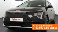 Gebruikt 2025 Kia e-Niro SUV | € 37.950 (Super prijs)
