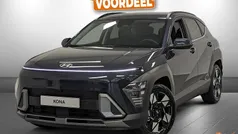 Blauw Nieuw 2025 Hyundai Kona Comfort SUV | € 35.925 (Eerlijke prijs)