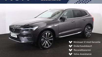Grijs Occasion 2025 Volvo XC60 Plus SUV | € 55.900 (Goede deal)