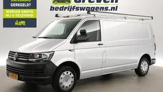 Gebruikt 2018 VW T6 Van | € 15.400 (Goede deal)