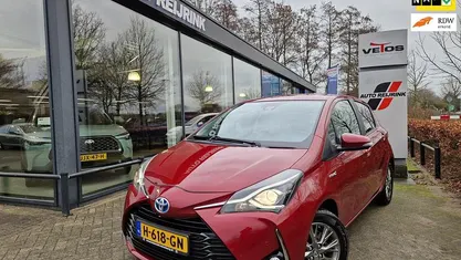 Occasion 2020 Toyota Yaris Hybrid Hatchback | € 17.500 (Eerlijke prijs)