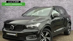 Gebruikt 2021 Volvo XC40 R-Design SUV | € 32.899 (Eerlijke prijs)