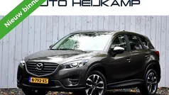 Grijs Gebruikt 2016 Mazda CX-5 SUV | € 16.450 (Eerlijke prijs)