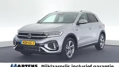 Grijs Gebruikt 2023 VW T-Roc Business SUV | € 34.949 (Eerlijke prijs)