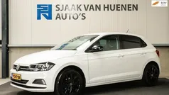Gebruikt 2017 VW Polo Trendline Hatchback | € 12.950 (Eerlijke prijs)