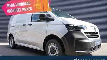 Gebruikt 2024 VW Transporter Life Van | € 32.950 (Eerlijke prijs)