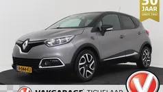 Gebruikt 2016 Renault Captur Dynamique SUV | € 9.199 (Eerlijke prijs)